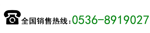 RCYZ型垂直管道式永磁除鐵器聯(lián)系方式